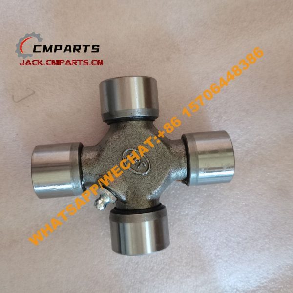 38 25 4110002358001 Cross shaft assembly 0.85KG SDLG (1)