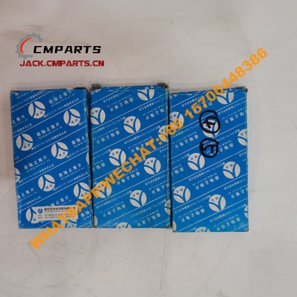 38 4 THRUST PLATE 612630010629 612630010630 0.1KG Weichai DEUTZ WP12 380 Engine Parts