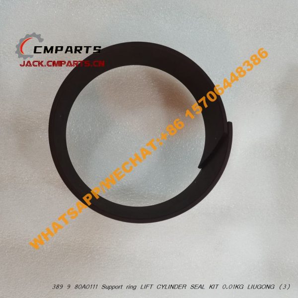 389 9 80A0111 Support ring LIFT CYLINDER SEAL KIT 0.01KG LIUGONG (1)