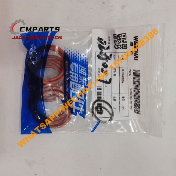 39 6 SEAL RING 81400010032 0.01KG Weichai DEUTZ WP12 380 Engine Parts (1)