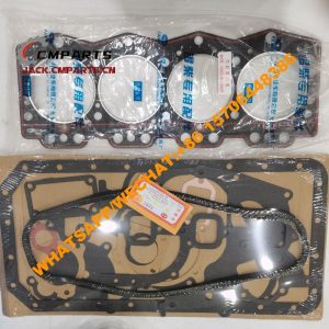 4 Cylinder gasket assembly 103022-B41-0000R 0.46KG 4DW81 4DW91 4DW92 4DW93 FAWDE ENGINE PARTS Chinese Supplier
