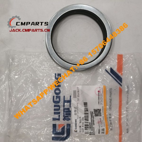 4 Dust ring 13B0260 0.08KG LIUGONG CLG915E CLG916D CLG920 EXCAVATOR PARTS Chinese Supplier (2)