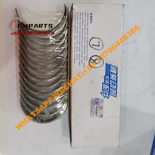 40 7 MAIN BEARING 61800010128 61800010132 1.7KG Weichai DEUTZ WP12 380 Engine Parts