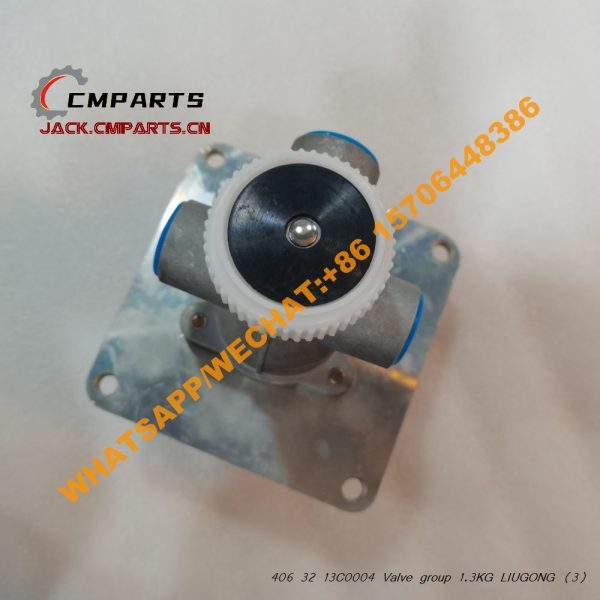 406 32 13C0004 Valve group 1.3KG LIUGONG (1)