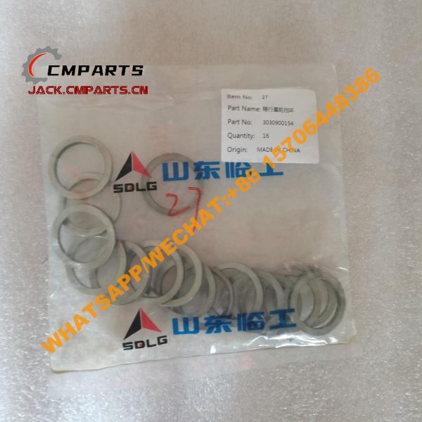 47 27 3030900154 planetary retaining ring 0.01kg SDLG