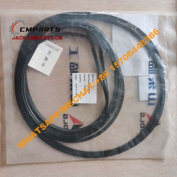 59 5 2030900061 Combination seal ring 0.1kg SDLG (1)