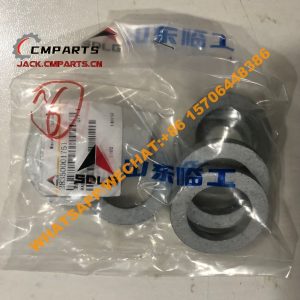 61 5 28350001751 Gasket 0.01KG SDLG G9190