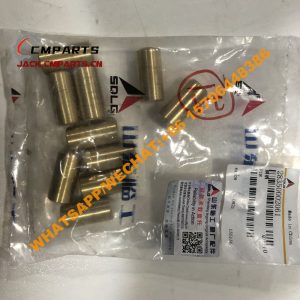 63 7 28350002061 copper pin 0.03KG SDLG G9190 (2)