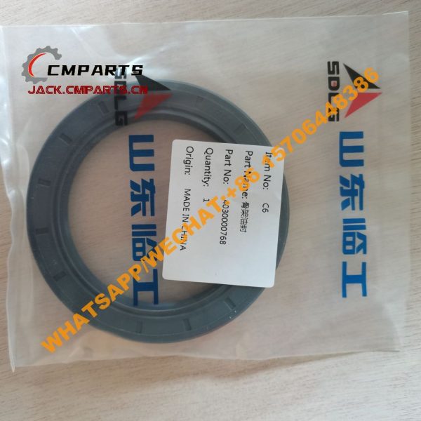 68 9 4030000768 Skeleton oil seal 0.06kg SDLG (1)