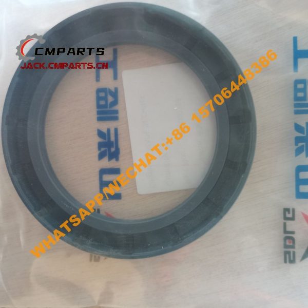 68 9 4030000768 Skeleton oil seal 0.06kg SDLG (1)