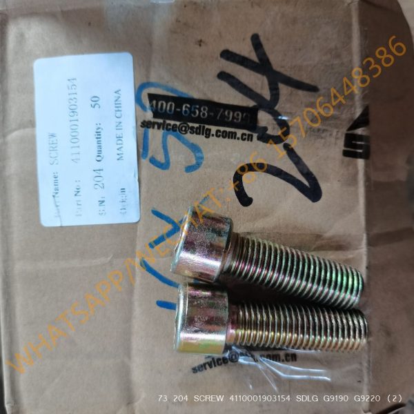73 204 SCREW 4110001903154 SDLG G9190 G9220 (2)
