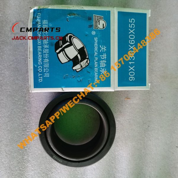 77 6 BEARING 800511236 XCMG LW600K (1)