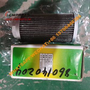 78 45 860140204 FILTER CORE XCMG (2)