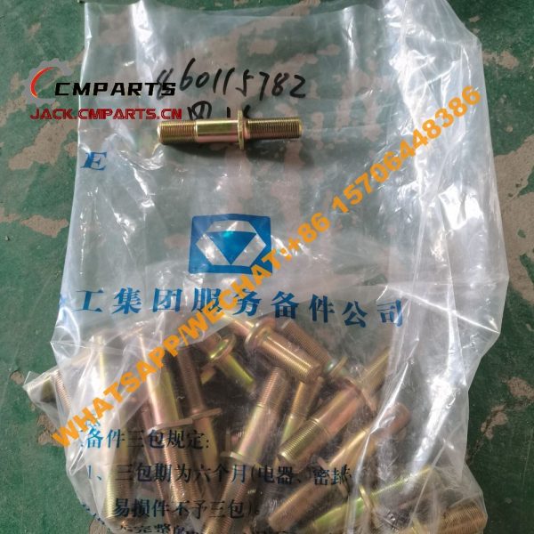 79 46 860115782 BOLT M20X1 5 XCMG (2)