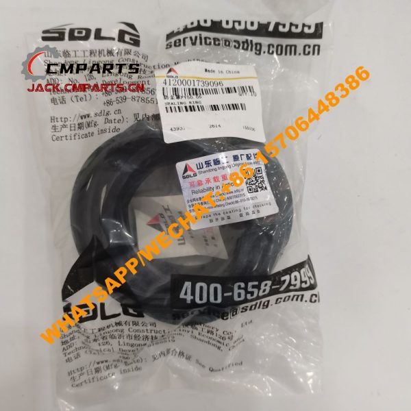 8 dust cover 4120001739096 FY50.05 0.01KG SDLG LG936 LG936L LG956N Wheel Loader Parts Chinese Supplier (2)