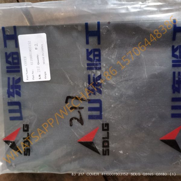 83 217 COVER 4110001903152 SDLG G9165 G9180 (2)