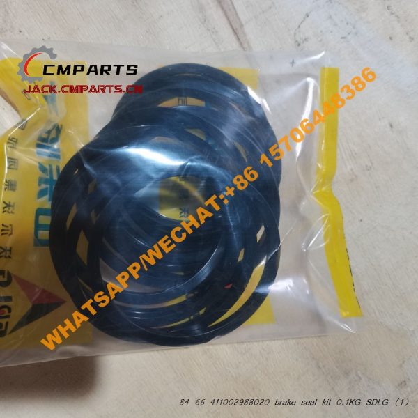 84 66 411002988020 brake seal kit 0.1KG SDLG (2)