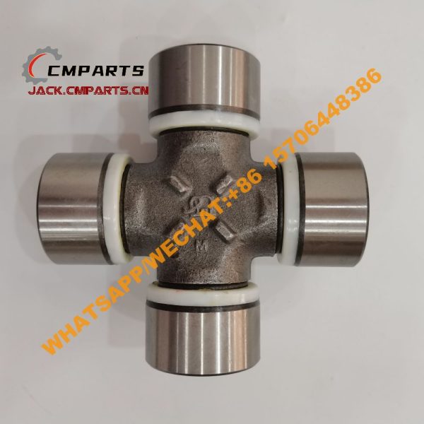 87 16 4110002923001 Cross shaft 3kg SDLG (3)