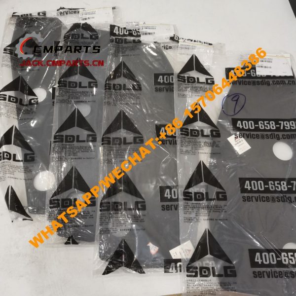9 cover plate 28350001651 1.1KG SDLG LG956L L956F LG965H Wheel Loader Parts Chinese Supplier (1)