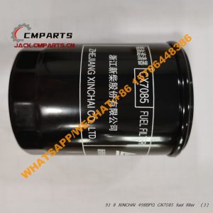 93 8 XINCHAI 498BPG CX7085 fuel filter (3)