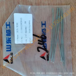 98 246 IRON WIRE 4110001903045 SDLG G9190 G9220