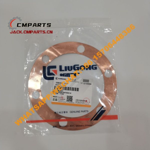 99 18 10A3431 10A3432 Adjusting washer 0.02kg LIUGONG (2)