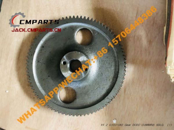 99 2 C3931380 Gear DCEC CUMMINS SDLG (1)