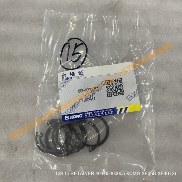 109 15 RETAINER 40 805400005 XCMG XE35U XE40 (1)