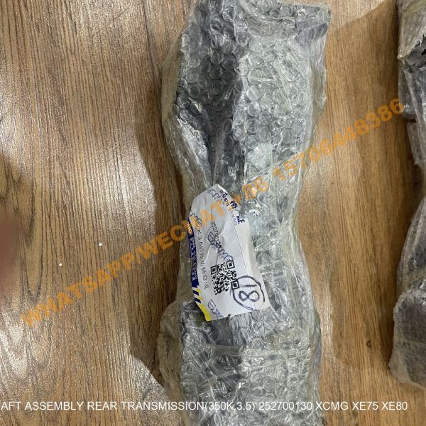 112 18 SHAFT ASSEMBLY REAR TRANSMISSION(350K.3.5) 252700130 XCMG XE75 XE80