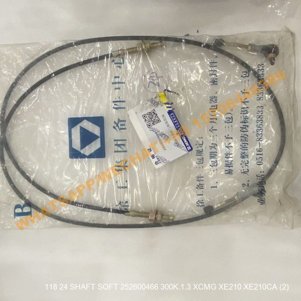 118 24 SHAFT SOFT 252600466 300K.1.3 XCMG XE210 XE210CA (2)