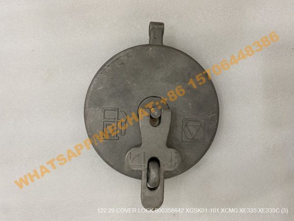 122 29 COVER LOCK 800358642 XGSK01-101 XCMG XE335 XE335C (3)