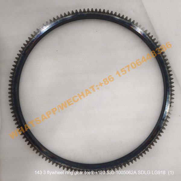 143 3 flywheel ring gear teeth=130 530-1005062A SDLG LG918 (1)