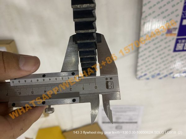 143 3 flywheel ring gear teeth=130 530-1005062A SDLG LG918 (4)