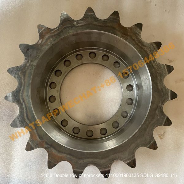 146 8 Double row of sprockets 4110001903135 SDLG G9180 (3)