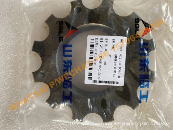 147 11 Sprocket nut 4110001903018 80 513 012 SDLG G9180 (2)