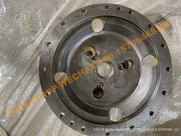 153 19 Brake drum 4110001903016 SDLG G9180 (3)