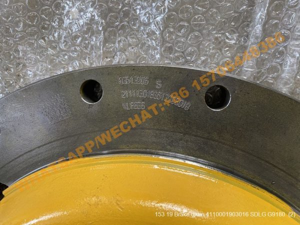 153 19 Brake drum 4110001903016 SDLG G9180 (3)