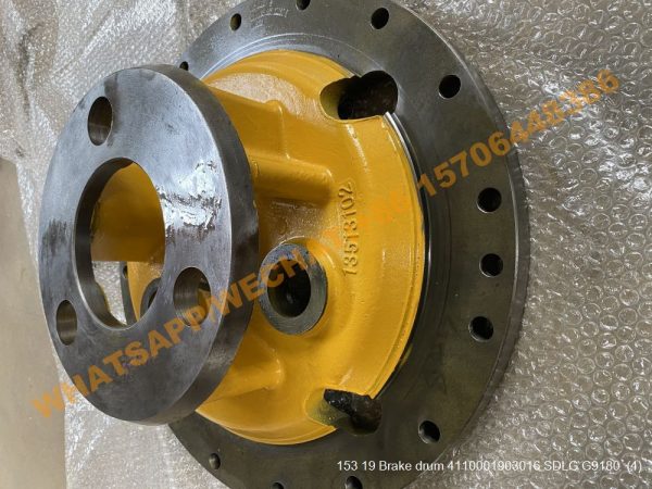 153 19 Brake drum 4110001903016 SDLG G9180 (3)