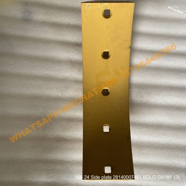 156 24 Side plate 28140007461 SDLG G9180 (2)