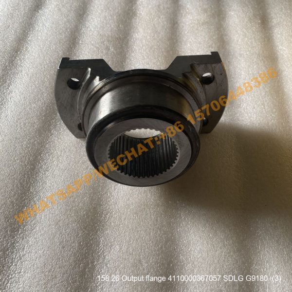 158 26 Output flange 4110000367057 SDLG G9180 (4)