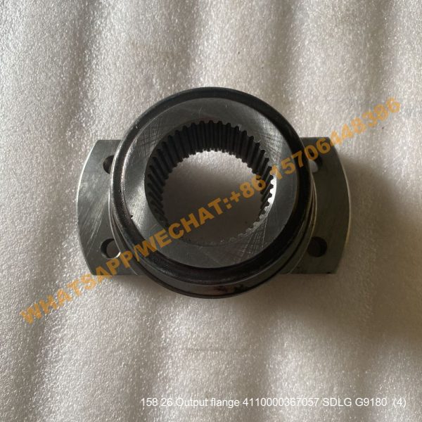 158 26 Output flange 4110000367057 SDLG G9180 (4)