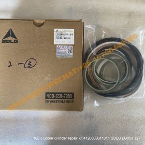 160 3 Boom cylinder repair kit 4120006611011 SDLG LG953 (3)