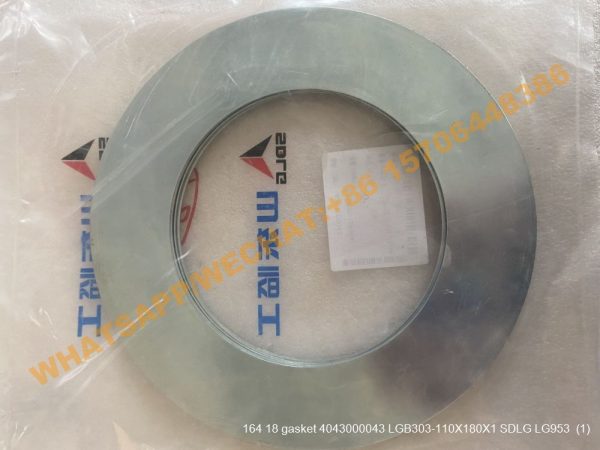 164 18 gasket 4043000043 LGB303-110X180X1 SDLG LG953 (2)