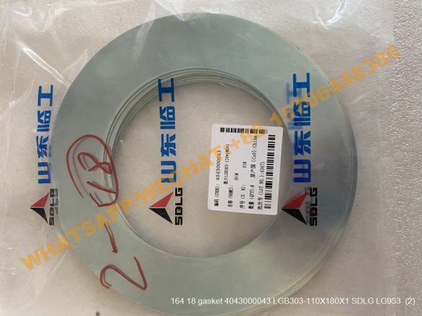 164 18 gasket 4043000043 LGB303-110X180X1 SDLG LG953 (2)