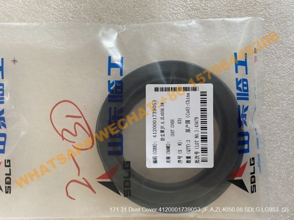 171 31 Dust Cover 4120001739053 JF.A.ZL4050.08 SDLG LG953 (2)