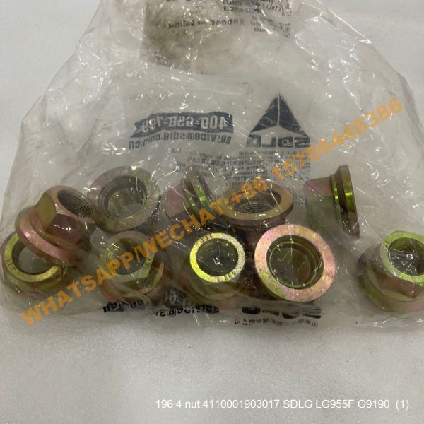 196 4 nut 4110001903017 SDLG LG955F G9190 (2)