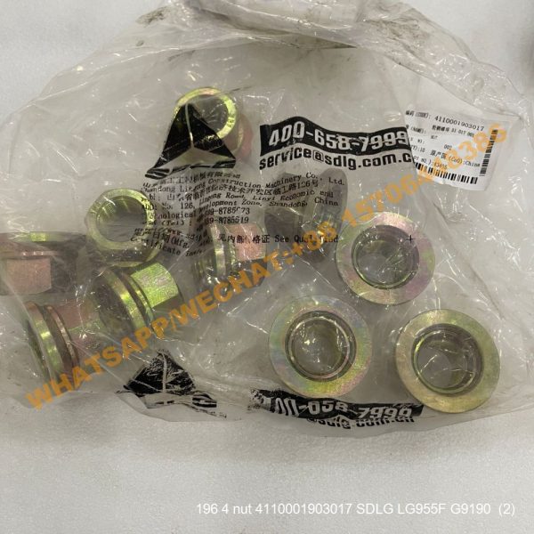 196 4 nut 4110001903017 SDLG LG955F G9190 (2)