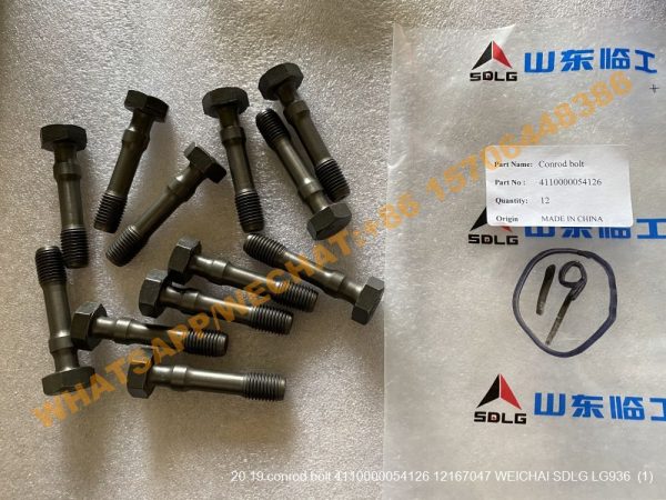 20 19 conrod bolt 4110000054126 12167047 WEICHAI SDLG LG936 (2)