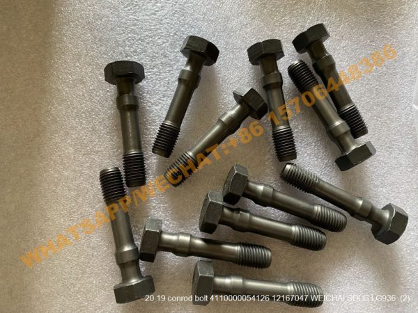 20 19 conrod bolt 4110000054126 12167047 WEICHAI SDLG LG936 (2)