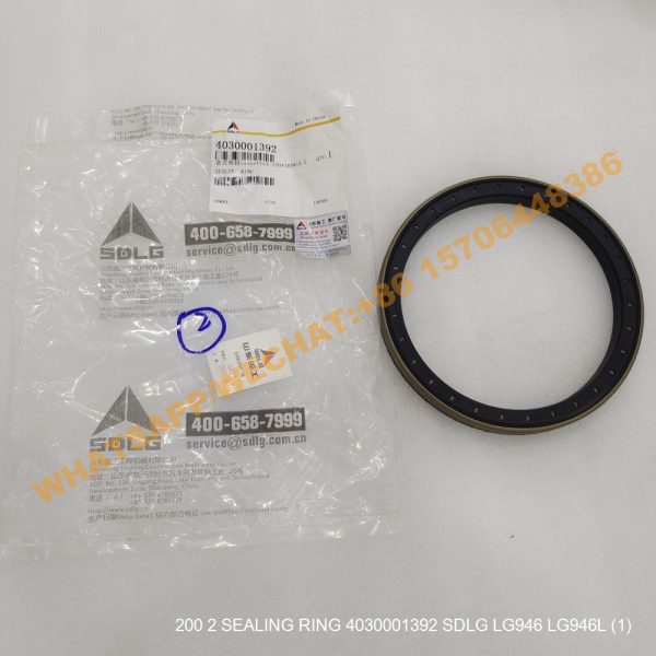 200 2 SEALING RING 4030001392 SDLG LG946 LG946L (1)